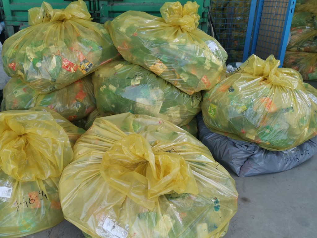 OBAVIJEST: U kvaru je uređaj za preuzimanje ambalaže u RD Požega